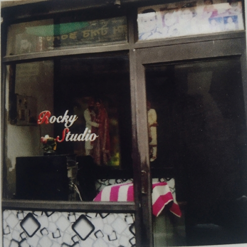 PPA PUNJAB - Rocky Studio 