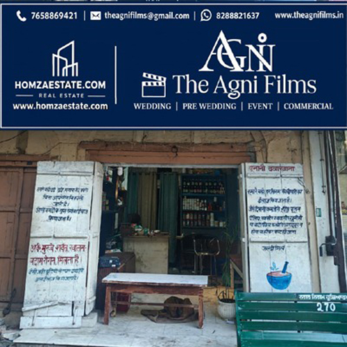 PPA PUNJAB - AGNI FILMS