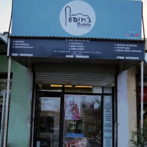 PPA PUNJAB - Virasat Captures 