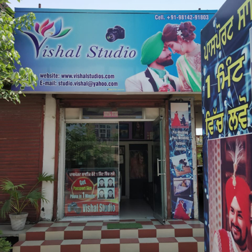 PPA PUNJAB - Vishal Studio