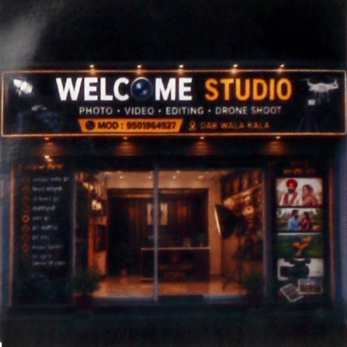 PPA PUNJAB - WELCOME STUDIO 