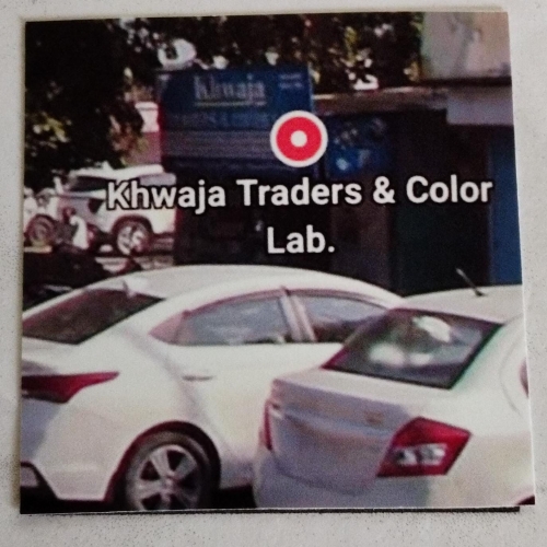 PPA PUNJAB - Khwaja Colour Lab 