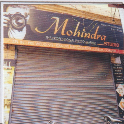 PPA PUNJAB - MOHINDRA STUDIO 