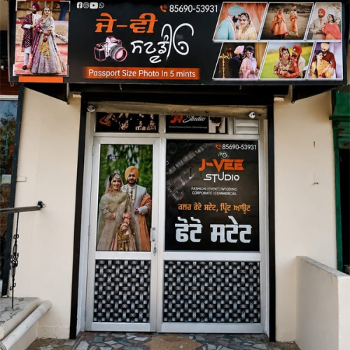 PPA PUNJAB - J.V STUDIO 