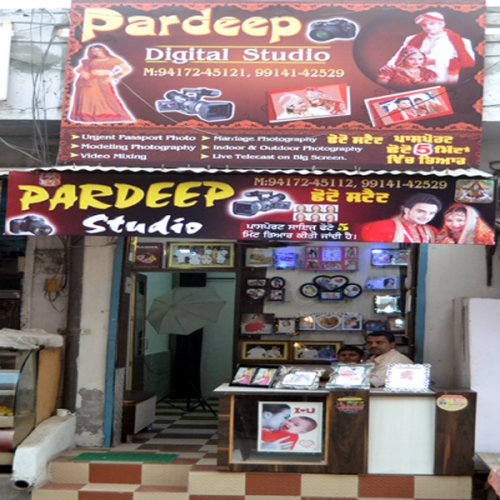 PPA PUNJAB - Pardeep Digital Studio