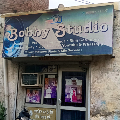 PPA PUNJAB - Bobby Studio