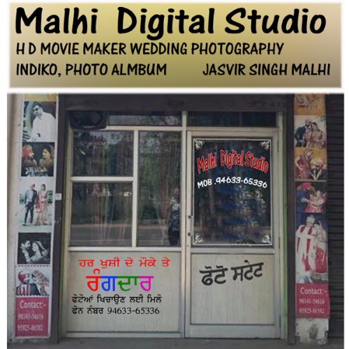 PPA PUNJAB - Malhi Digital Studio 