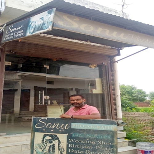 PPA PUNJAB - Sonu Studio