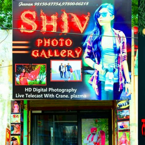 PPA PUNJAB - Shiv Studio