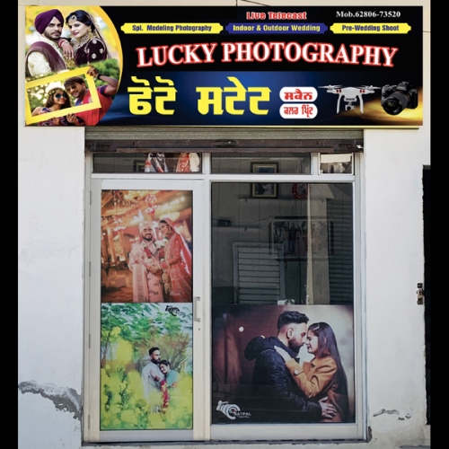 PPA PUNJAB - Lucky Photography