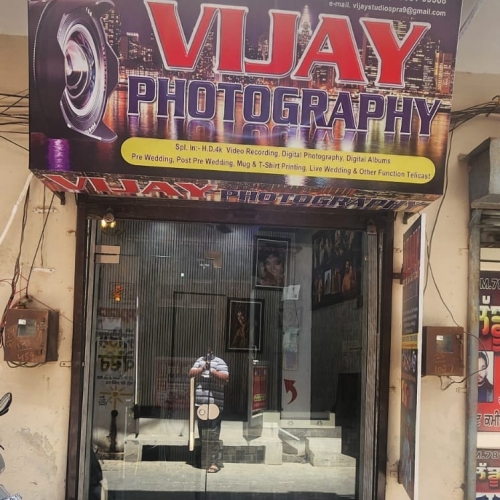 PPA PUNJAB - Vijay Photography
