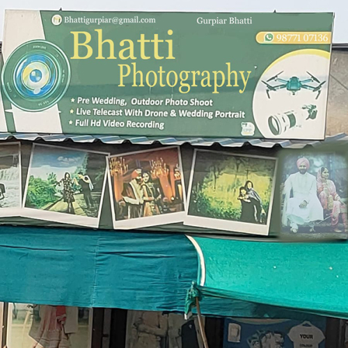 PPA PUNJAB - BHATTI PHOTOGRAPHY