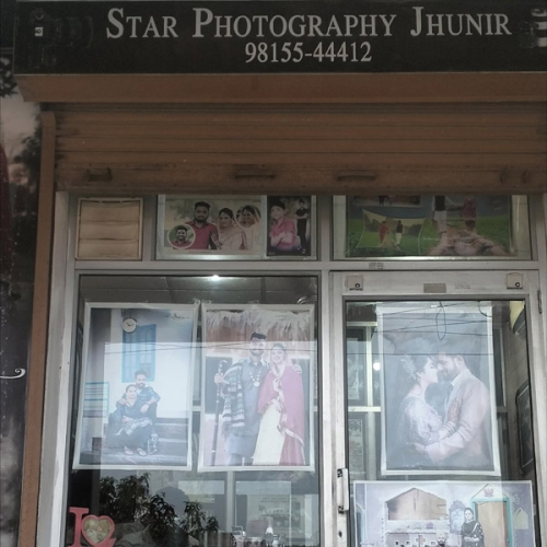 PPA PUNJAB - Star Studio 
