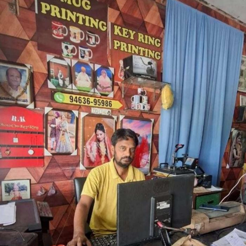 PPA PUNJAB - R. K. Studio