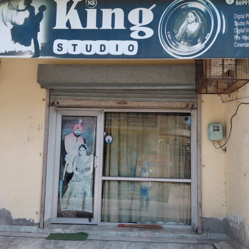 PPA PUNJAB - KING STUDIO 