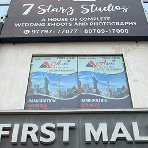 PPA PUNJAB - 7 STAR STUDIOZ 