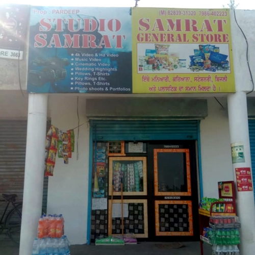 PPA PUNJAB - Studio Samrat