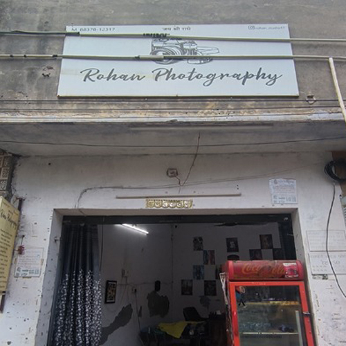 PPA PUNJAB - ROHAN PHOTOGRAPHY 