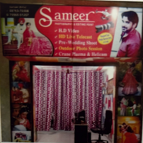 PPA PUNJAB - SAMEER PHTOGRAPHY 