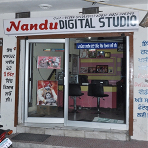 PPA PUNJAB - Nandu Digital Studio