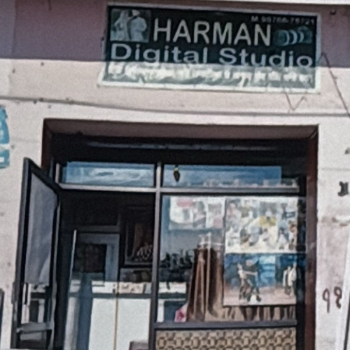 PPA PUNJAB - HARMAN STUDIO