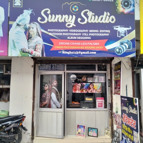 PPA PUNJAB - Sunny Studio