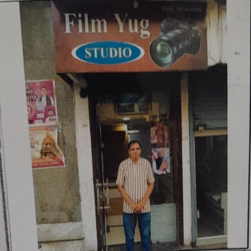 PPA PUNJAB - Film Yug Studio 