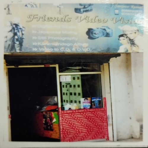 PPA PUNJAB - Friends Video Vision