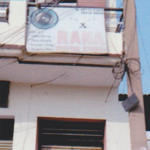 PPA PUNJAB - Rana Studio