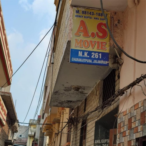 PPA PUNJAB - A.S MOVIE 