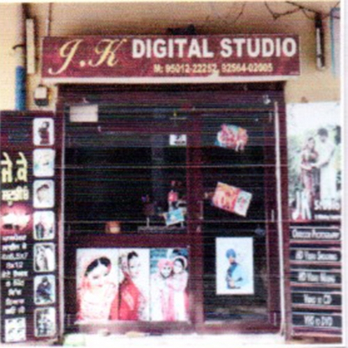 PPA PUNJAB - J.K Digital Studio