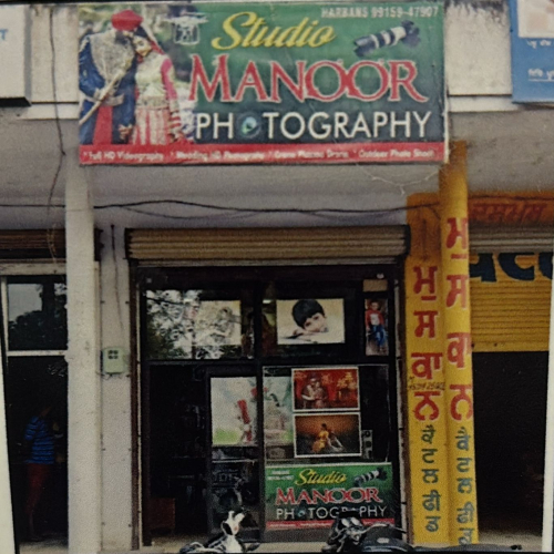 PPA PUNJAB - MANOOR STUDIO