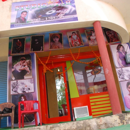 PPA PUNJAB - Studio Star