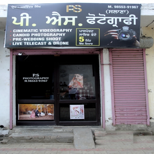 PPA PUNJAB - P.S Photography 