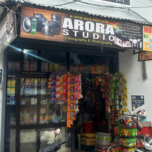 PPA PUNJAB - ARORA STUDIO TANDA