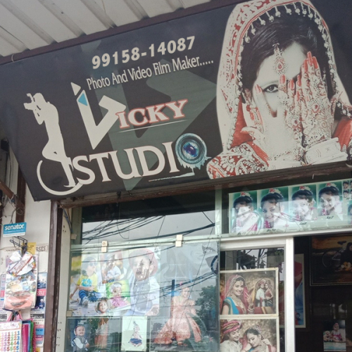 PPA PUNJAB - Vicky  Studio