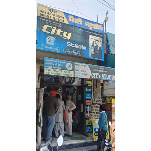 PPA PUNJAB - City Studio
