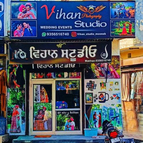 PPA PUNJAB - Vihan Studio