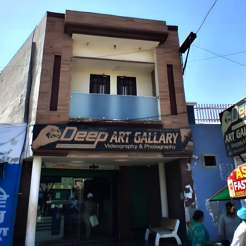 PPA PUNJAB - DEEP ART GALLERY