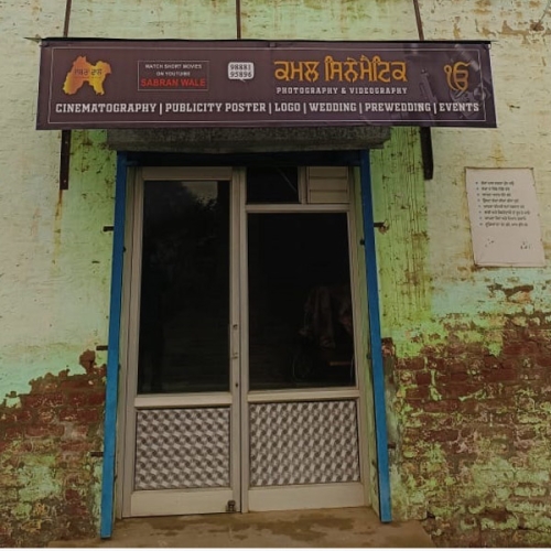 PPA PUNJAB - Kamal Cinematic