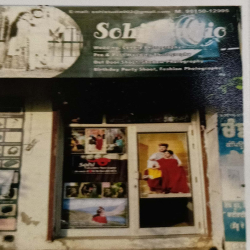 PPA PUNJAB - SOHI STUDIO 