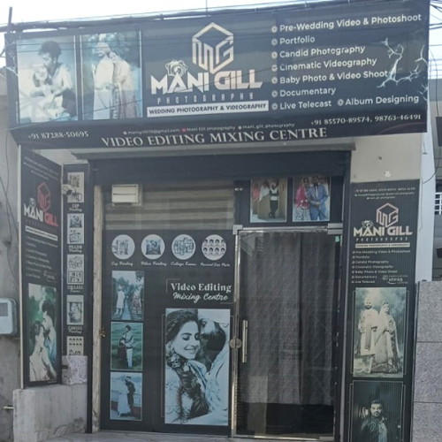 PPA PUNJAB - MANI GILL PHOTOGRAPHY 