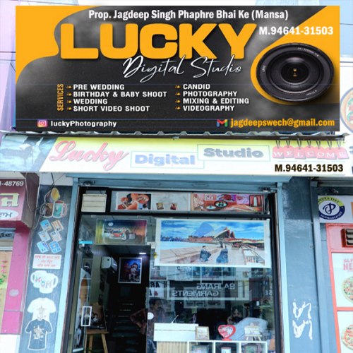 PPA PUNJAB - Lucky Digital Studio