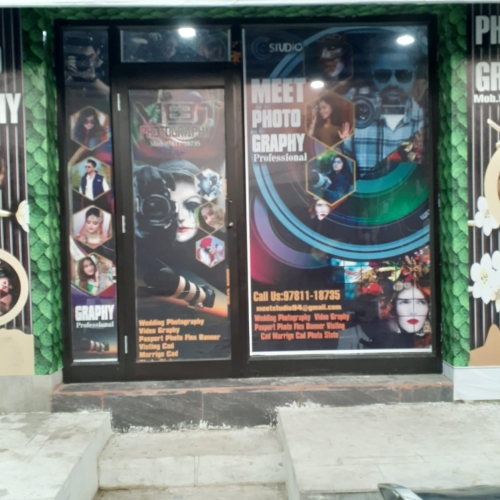 PPA PUNJAB - Meet Photography 