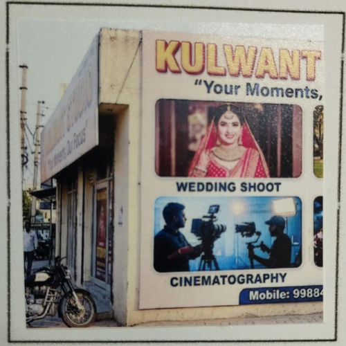 PPA PUNJAB - KULWANT STUDIO 