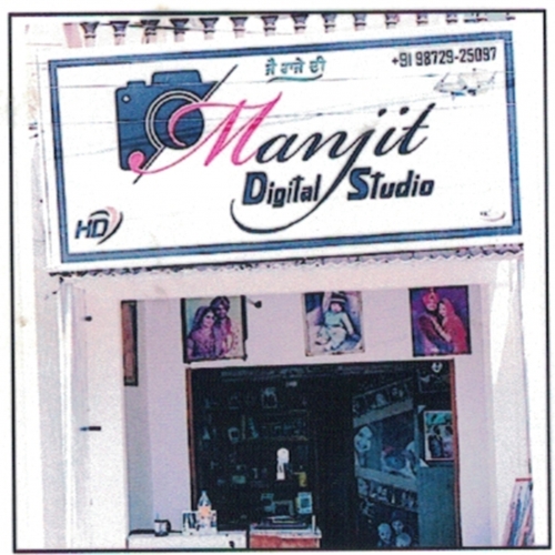 PPA PUNJAB - Manjit Digital Studio