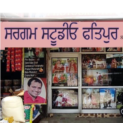 PPA PUNJAB - Sargam Photography 