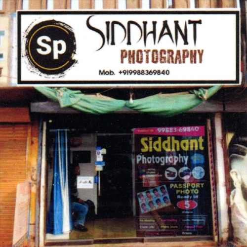 PPA PUNJAB - Siddhant Photography