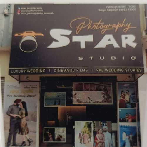 PPA PUNJAB - STAR STUDIO 