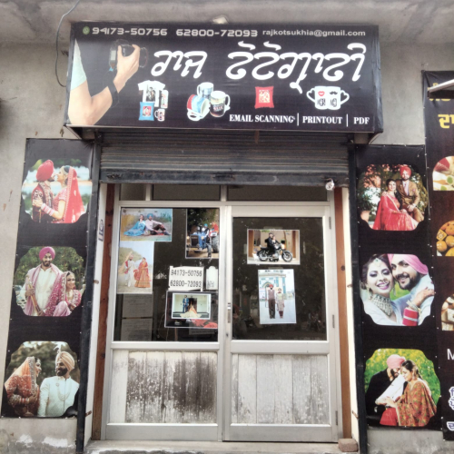 PPA PUNJAB - Raj Digital Studio
